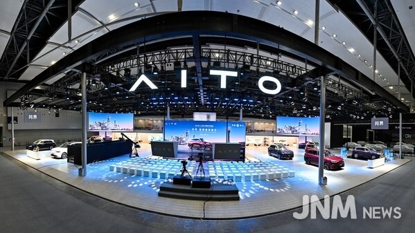 SERES Showcases Industry-Leading Innovations at Auto Guangzhou