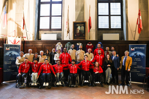 The Volpi Rosse Menarini