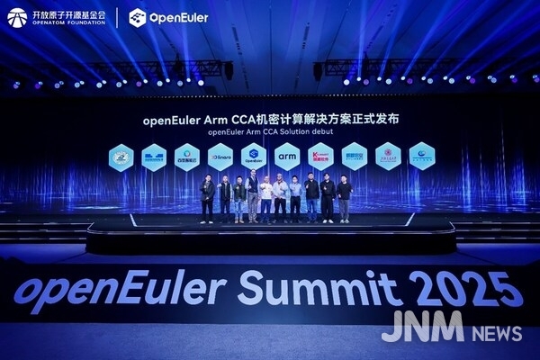 Launch of the openEuler Arm CCA confidential computing solution