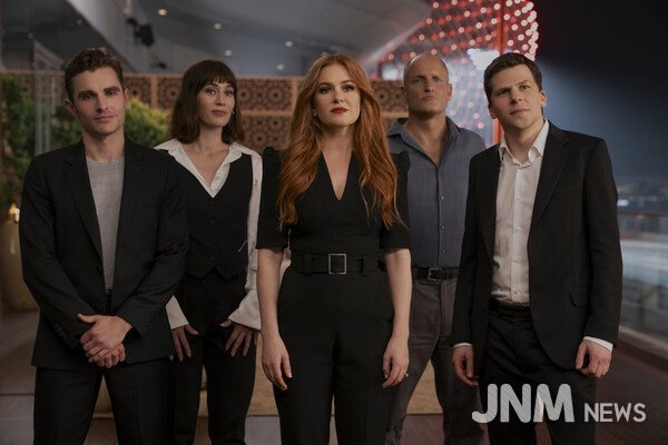 Now You See Me: Now You Don’t - Rakaman di sebalik tabir di Abu Dhabi