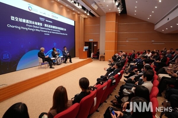 The Yidan Prize community at the Insight Forum “From Global Opportunities to Local Action: Charting Hong Kong’s Way Forward as an International Education Hub.”
