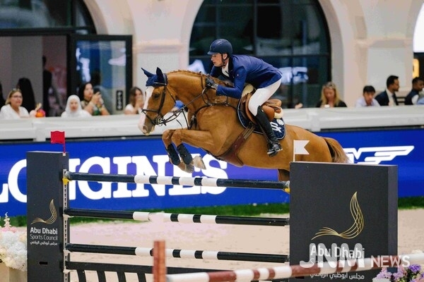 Abu Dhabi Equestrian Club hosts the UAE President’s Cup International Showjumping from 7–11 January 2026