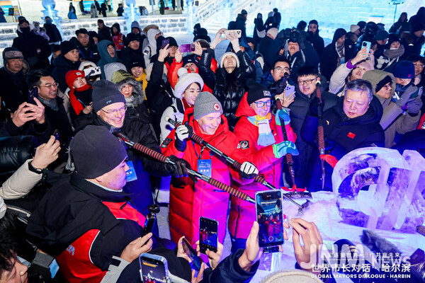 ‘세계 시장 대화・하얼빈’ 이벤트 장소