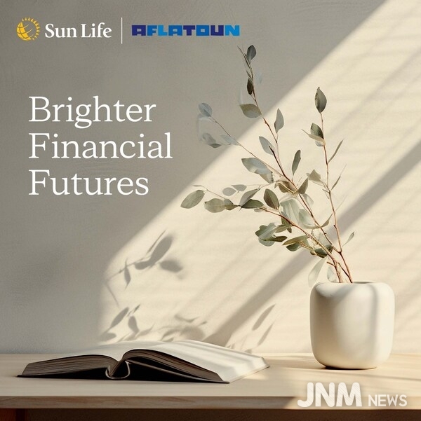 Brighter Financial Futures - Jan. 2026