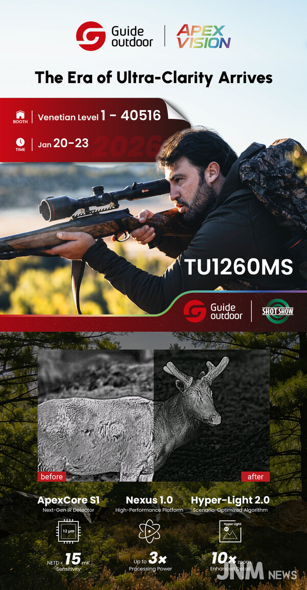 Guide Outdoor to Showcase ApexVision at #40516