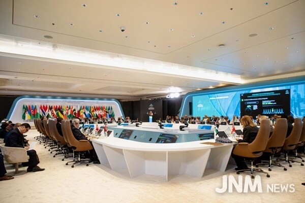 Ministerial Roundtable, GLMC