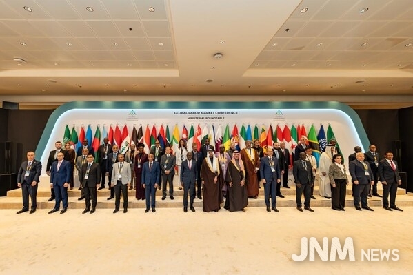 Ministerial Roundtable, GLMC