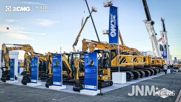 XCMG Excavator at CONEXPO-CON/AGG 2026