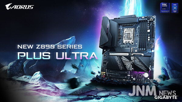 기가바이트, Intel® Core™ Ultra 200S Plus 프로세서 및 CQDIMM 기술 지원 Z890 Plus 시리즈 메인보드 출시