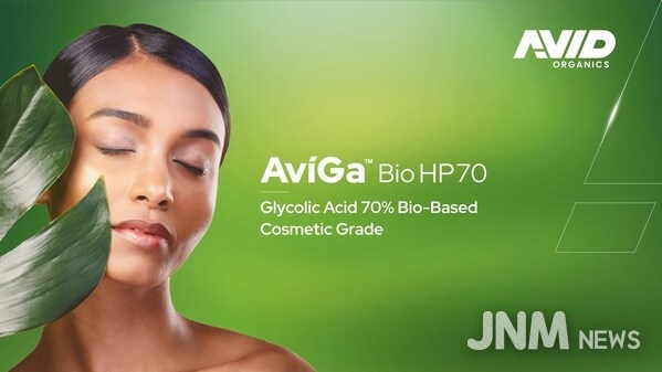 AviGa™ Bio HP70 by Avid Organics is a 70% bio-based cosmetic-grade glycolic acid, offering high purity and scalable supply for global personal care and skincare formulations.