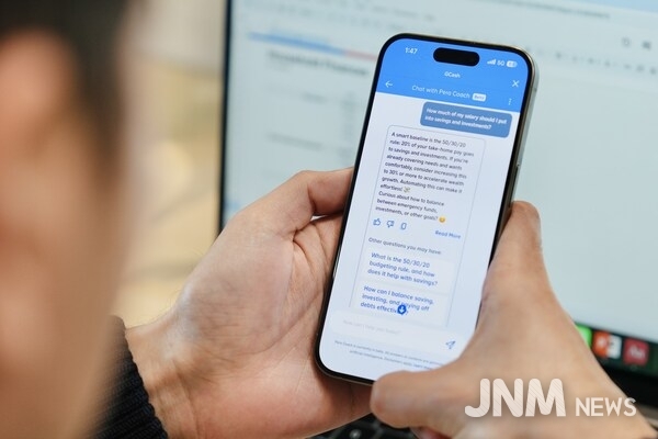 Pera Coach brings tailored, on-demand financial education to millions of Filipinos directly within the GCash app.