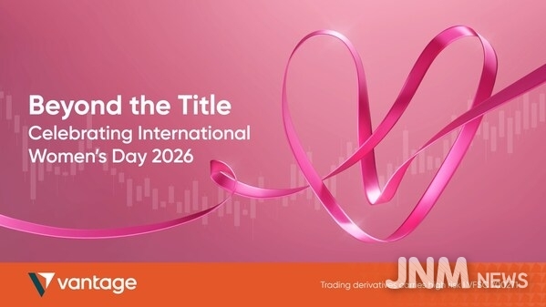 Vantage: Celebrating Women