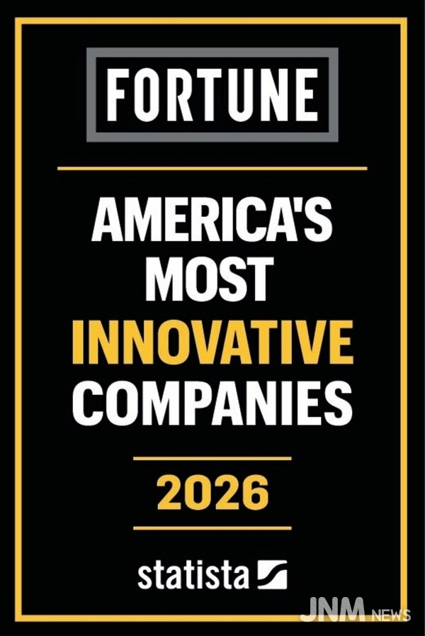 DXC Named Among Fortune’s America’s Most Innovative Companies 2026